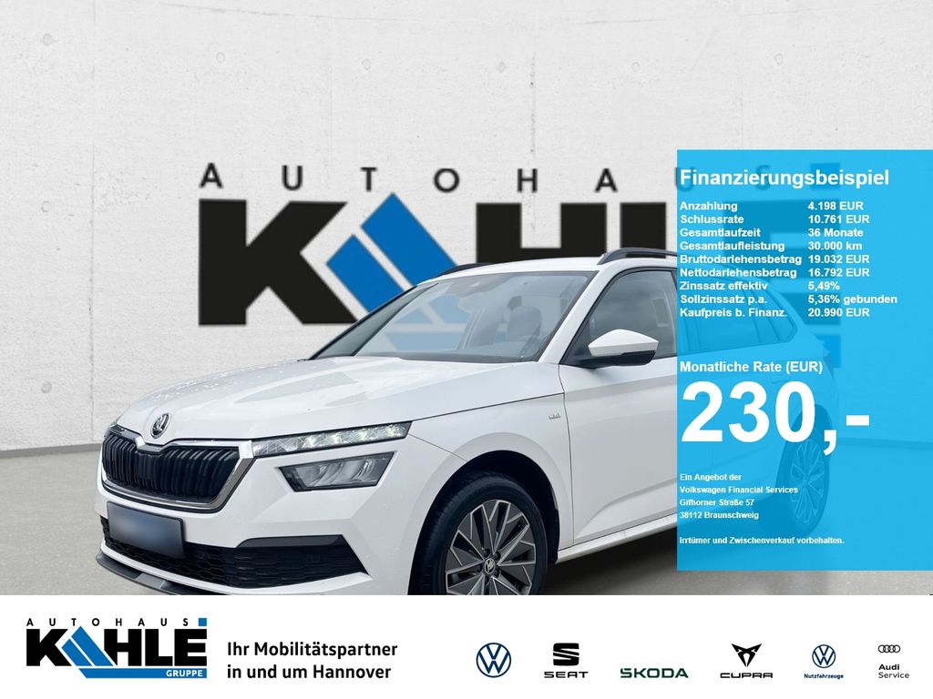 Image of Skoda Kamiq