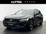 Volvo V60 B4 Benzin Plus Dark 19'' AHK 360 Kamera ACC  - Volvo V60 in Dortmund