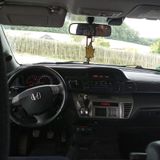 Honda FR-v mit TÜV - Honda FR-V mit Diesel-Antrieb