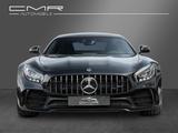 Mercedes-Benz AMG GT R Coupe Carbon Burmester Non-OPF - Mercedes-Benz AMG GT in Freiburg