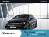 Mercedes-Benz EQS 450+ AMG Distr Pano 360 Cam FondEnt HA Lenku - gebrauchte Mercedes-Benz EQS aus dem Jahr 2024
