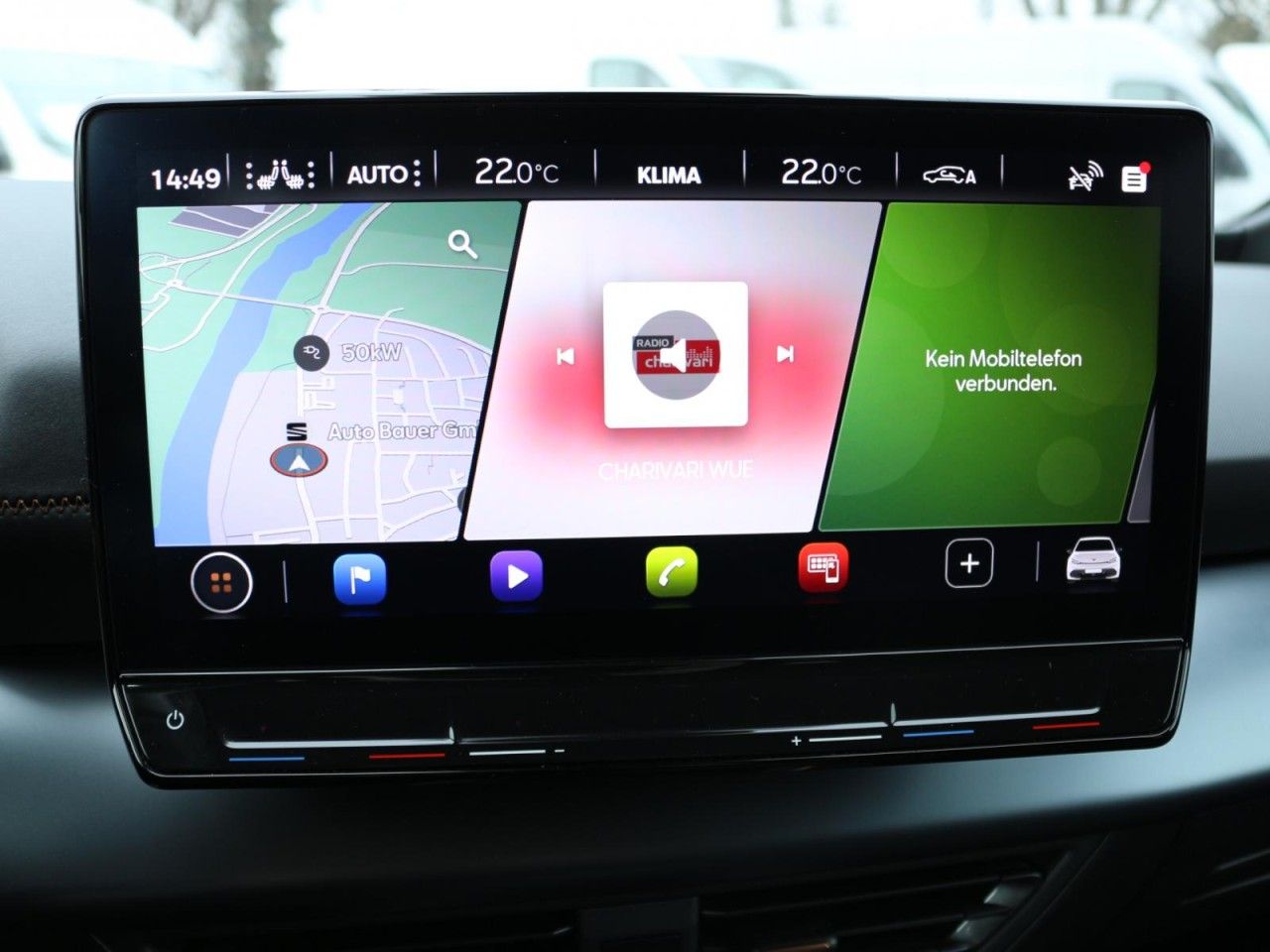 Fahrzeugabbildung CUPRA Born 204 PS 58kWh