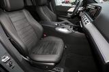 Mercedes-Benz GLE 300 d 4M AMG MBUX+360°+M-LED+AHK+Pano+Distro - Mercedes-Benz GLE 300 Gebrauchtwagen
