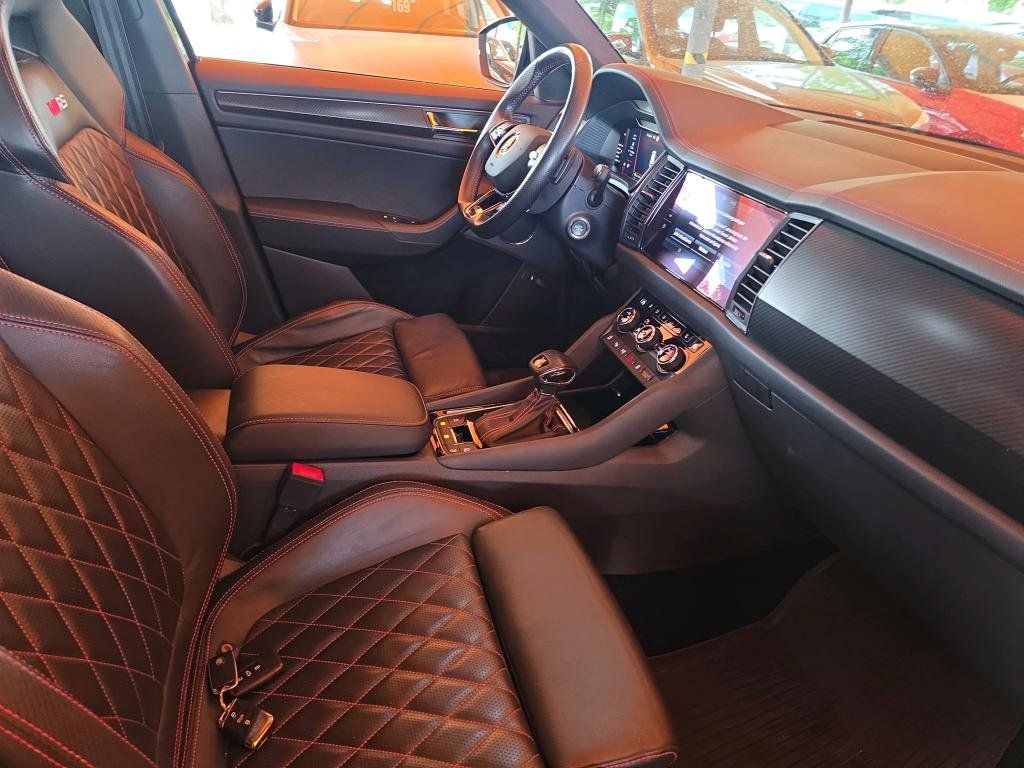 Fahrzeugabbildung SKODA Kodiaq 2.0 TSI RS 4x4/PANO/AHK/ST-HZ/ACC/360°/7S