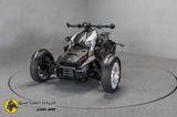 Can-Am Ryker 900 Rally Silver Edition - NEU BENZIN TRIKE