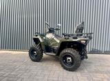 Polaris SPORTSMAN 570 EPS 2UP 4x4 - BENZIN QUAD