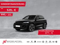 Audi Q5 - Vorschau Bild 1