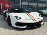 Lamborghini Aventador SVJ Roadster FullCarbon Tricolore Lift - Lamborghini Aventador: Svj