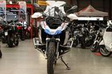 BMW R 1250 GS AKTIV-DYNAMIK - Offers