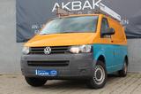 Volkswagen T5 Transporter 2.0TDI 4Motion Kasten-Kombi - VW T5 Gebrauchtwagen in Freiburg