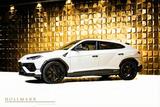 Lamborghini Urus+ PERFORMANTE +FULL CARBON + 3D B&O + - Lamborghini Urus Performante mit Benzin-Antrieb
