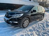 Honda CR-V Elegance Plus - gebrauchte Honda CR-V aus dem Jahr 2016