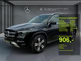 Mercedes-Benz GLE 450 4M Airmatic AHK HUD Pano. MutliB. Burm. - gebrauchte Mercedes-Benz GLE 450 aus dem Jahr 2024