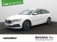Skoda Octavia - Vorschau Bild 1