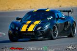 Lotus Exige - Lotus Exige von privat