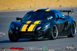 Lotus Exige - Lotus: Coupé
