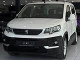 Peugeot Rifter *ACTIVE*KLIMA*2xS-TÜRE*TOUCH*BT/USB* - Peugeot: Xs