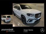 Mercedes-Benz GLS 580 AMG Ultimate Night/AHK/3D-S./23"/NP177TE - graue Mercedes-Benz GLS 580