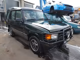 Land Rover Discovery - Land Rover Gebrauchtwagen von 1995