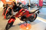 Honda CBF 125 - HONDA CBF 125