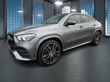 Mercedes-Benz GLE 400 d 4MATIC Coupé AMG+BURM+NIGHT+AIRMATIC - Mercedes-Benz GLE 400 in Bremen