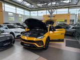 Lamborghini Urus Carbon Q-Citura Pano B&O HUD Ambiente 23" - Lamborghini Gebrauchtwagen mit Automatikschaltung