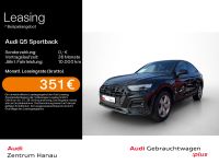 Audi Q5 - Vorschau Bild 1