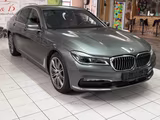 BMW 750 d xDrive Head-Up Display AHK  Memory - BMW 750 Gebrauchtwagen