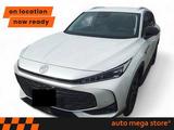 MG HS 1.5 PHEV Luxury Aut. - MG HS Luxury mit Hybrid-Antrieb (Benzin/Elektro)