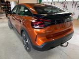 Citroën C4 Lim. Feel 1,2 PURETECH 100HK 5D - Citroën C4 FEEL mit Benzin-Antrieb