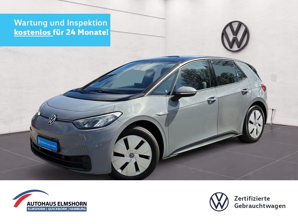 Image of Volkswagen ID.3
