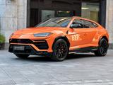 Lamborghini Urus | Capsule | Head-Up | 3D B&O | Q-Citura