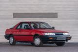 Nissan Sunny SLX - Nissan Sunny: Coupe