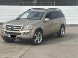 Mercedes-Benz Mercedes GL 320 CDI 4MATIC 7 SITZER - Mercedes-Benz GL 320 Diesel Gebrauchtwagen