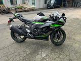 Kawasaki ZX-6R 636  - KAWASAKI ZX 6R 636