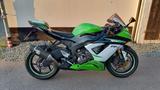 Kawasaki Ninja ZX-6R, 636 Edition  - KAWASAKI 636