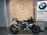 BMW M 1000 R sofort verfügbar!! - Offers