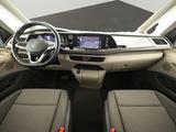Volkswagen T7 Multivan LÜ 2,0 TDI lang PANO/AHK/NAVI/HuD/RF - Volkswagen T7: Schiebedach