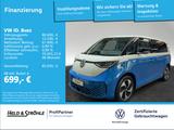 Volkswagen ID.Buzz Pro Energy ACC AHK NAVI RFK WÄPU 5J.GAR. - Volkswagen ID. BUZZ ENERGY