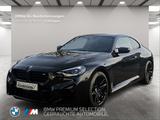 BMW M2 Coupé Navi Harman/K PDC Sitzheizung Alarm - BMW M2 Gebrauchtwagen