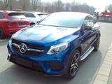Mercedes-Benz GLE 43 AMG*ILS*AHK el*TOP*Zustand*WR - Mercedes-Benz GLE 43 AMG: Sportwagen