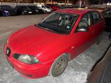 Seat Ibiza 1.2 12V Fresh - gebrauchte Seat Ibiza aus dem Jahr 2004