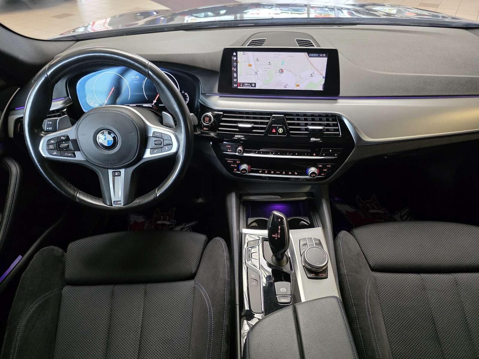 Fahrzeugabbildung BMW 530i xDrive M Sport/Shadow/StandHz/Virtual/36...