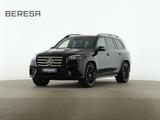 Mercedes-Benz GLS 450 d 4M AMG Night Burmester Widescreen MBUX