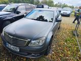 Mercedes-Benz 220 - gebrauchte Mercedes-Benz 220 aus dem Jahr 2008