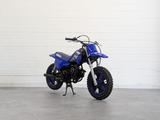 Yamaha PW 50 AM LAGER - Offers matching your search criteria