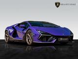 Lamborghini Revuelto | Ad Personam | PPF | Passenger Display