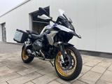 BMW R 1250 GS Style HP Komfort/Touren/Dynamic Paket - BMW HP