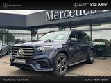 Mercedes-Benz GLS 450 4MATIC AMG Line+Pano.-Dach+DistronicNavi - Mercedes-Benz GLS 450 Jahreswagen