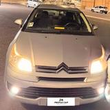 Citroën Citroen C4 1.6 HDi 110CV FAP Elegance - Citroën C4 aus 2007: 1.6